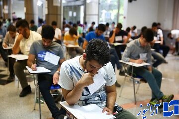 تلاش مجلس برای سیاستگذاری سهمیه های کنکور ظرف ۶ ماه