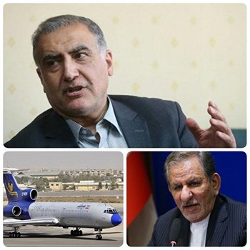 افشاگری وپرده برداری از ماجرای تخلفات ورانت ۸۲ میلیون دلاری جهانگیری معاون اول رئیس جمهور سابق رونمایی شد/احمد علیرضا بیگی نماینده تبریز و عضو کمیسیون  شوراهای و&zwnj;عضو هیئت تحقیق وتفحص مجلس در گفتگویی اختصاصی با خبرنگار پارلمانی از  سازمان خصوصی سازی ماجرای تخلفات جهانگیری معاون&zwnj;اول سابق رئیس هیئت امنای صندوق ذخیره ارزی در تغییر وثیقه وام ۸۲ میلیون دلاری ایران ایرتور خبر داد./میزان بدهی شرکت ایران ایرتور ۱۱۱ میلیون و۳۹۱ هزار و۳۰۳ یورو است