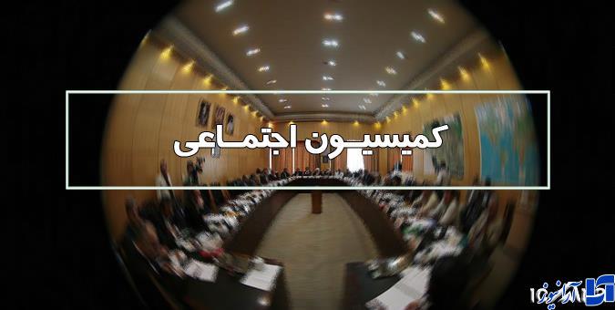 قانون تسری خاص کارکنان دستگاه قضایی شامل کارکنان تعزیرات حکومتی و وزارت دادگستری نمی&zwnj;شود