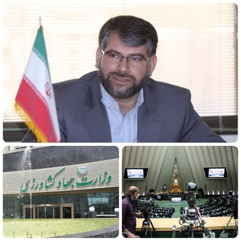 چراغ سبز پارلمان به گزینه پیشنهادی  وزارت کشاورزی دولت سیزدهم/ساداتی نژاد رئیس کمیسیون کشاورزی با کولی باری از تجربه راهی وزارت جهاد کشاورزی می شود