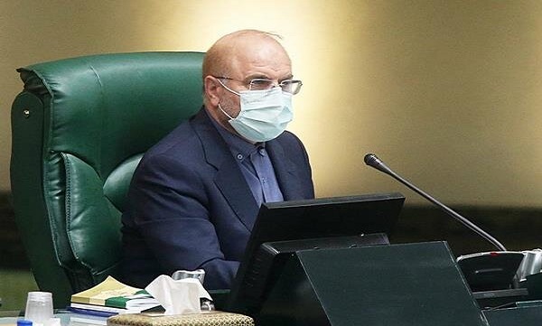 قالیباف نامه معرفی وزرای پیشنهادی دولت سیزدهم را اعلام وصول کرد