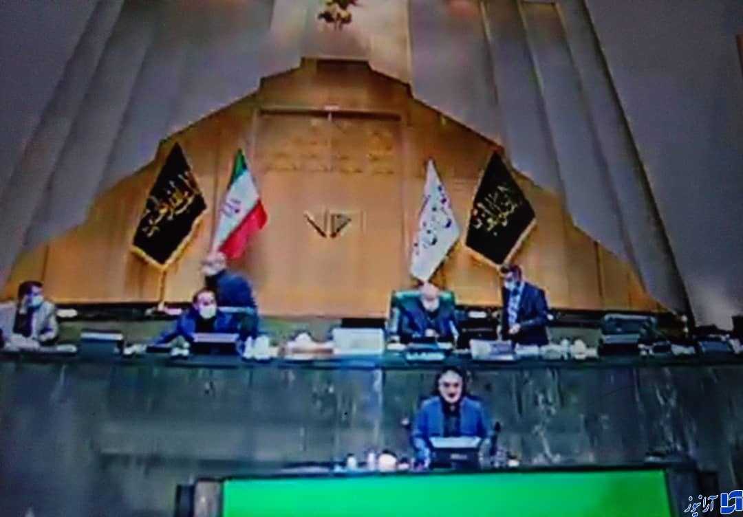 موافقت مجلس با استعفای زاکانی/ وزرای پیشنهادی دولت برنامه های خود را به مجلس ارائه می دهند