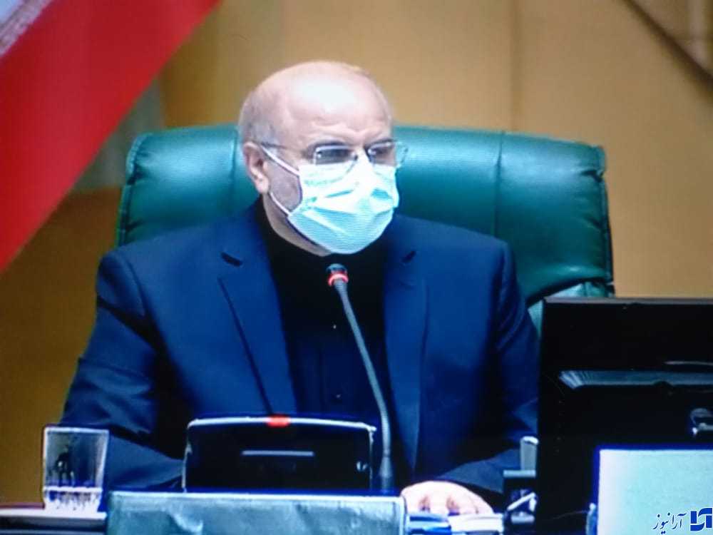 موافقت مجلس با استعفای زاکانی/ وزرای پیشنهادی دولت برنامه های خود را به مجلس ارائه می دهند