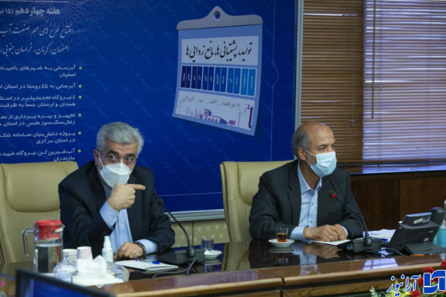 انتشار برنامه های محرابیان برای تصدی وزارت نیرو