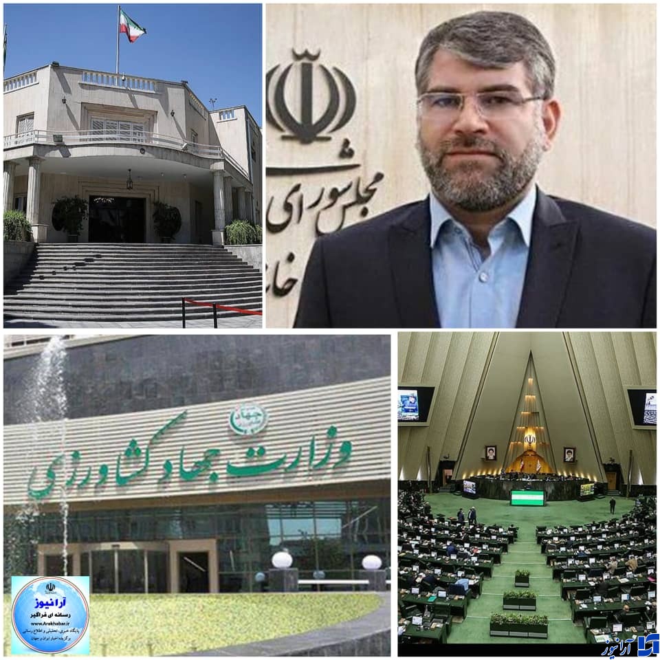 منبع موثق از راهروهای بهارستان به خبرنگار آرانیوز/ بلیط یکسره ساداتی نژاد از  بهارستان به پاستور قطعی شد/ چراغ سبز کمیسیون کشاورزی و نمایندگان مجلس به ساداتی نژاد به عنوان&zwnj; وزیر  وزارت جهاد کشاورزی