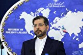 خطیب&zwnj;زاده: سفارت و سر کنسولگری ایران در کابل و هرات فعال است