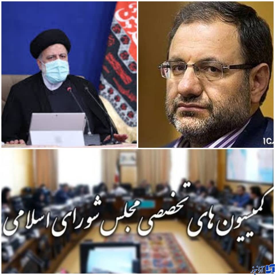 شنبه۳۰مرداد ۱۹  وزیر دولت  با نطق اولیه رئیس مجلس و  حضور حجت الاسلام رییسی رئیس جمهور برنامه ولی دولت و  دفاع از کابینه دولت سیزدهم در صحن علنی مجلس/  برگزاری ۲۷۰ در مجلس برای بررسی برنامه وزرای پیشنهادی/ رای اعتماد به وزرا از روز شنبه آغاز خواهد شد و تا سه شنبه ادامه خواهد داشت
