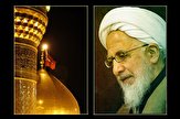 قیام عاشورا به روایت اندیشمندان اسلامی/امام حسین(ع) برای رهایی دین الهی از اسارت امویان کوشید /امام(ع) مردم را به عبادت آگاهانه دعوت کرد