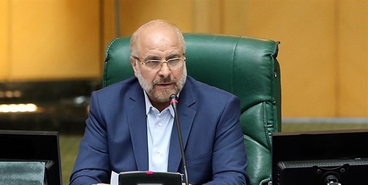 قالیباف: مجلس یازدهم حداکثر حقوق و دستمزدها را نسبت به حداقل&zwnj;ها 6 برابر کاهش داد