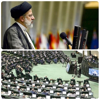 حجت الاسلام رئیسی در تشریح برنامه&zwnj;های کلان دولت:برنامه ۱۵گانه دولت برای تحول عدالت&zwnj;محور و پیشرفت در کشور/ تشکر از مجلس برای حرکت ابتکاری در بررسی برنامه&zwnj;های وزرا