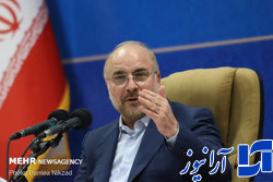 تأمین اعتبار هزار میلیاردی برای مشکلات خوزستان کُند شده است