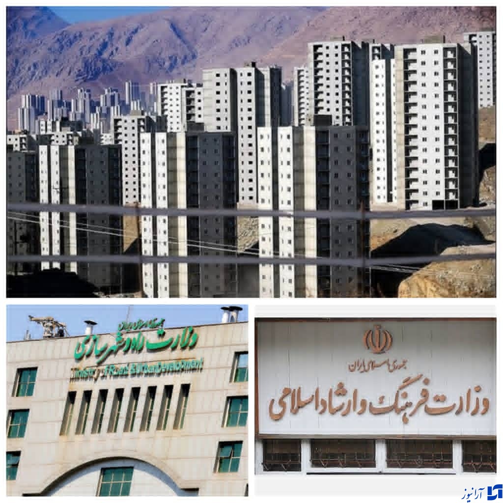 لحظاتی پیش در مراسمی امضا تفاهم نامه وزارت راه و شهرسازی و وزارت فرهنگ و ارشاد اسلامی بسته شد/تفاهمنامه ساخت ۱۰ هزار مسکن برای خبرنگاران و هنرمندان امضا شد/ لحظاتی پیش در مراسمی امضا تفاهم نامه وزارت راه و شهرسازی و وزارت فرهنگ و ارشاد اسلامی بسته شد/تفاهمنامه ساخت ۱۰ هزار مسکن برای خبرنگاران و هنرمندان امضا شد/