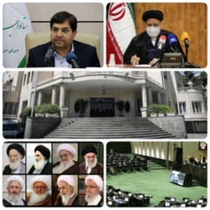 منبع آگاه/(مخبر ستون فقرات دولت سیزدهم)چراغ سبز برخی علمای مراجع تقلید نمایندگان&zwnj; خبرگان&zwnj;رهبری،مجلس، خانواده ی معظم  شهدا و جانبازان مدافعان حرم اقتصاددانان ،فرهیختگان،فرهنگیان، سیاستمداران برای حضور محمد مخبر در دولت سیزدهم/رونمایی از اولین&zwnj;گزینه در دولت سیزدهم/انتصاب محمد مخبر رئیس ستاد اجرایی فرمان امام به عنوان معاون&zwnj;اولی در دولت سیزدهم  قطعی شد/خورشید شفاف سازی و مبارزه با فساد از معاون اولی رئیس جمهور حجت الاسلام و المسلمین سید ابراهیم رئیسی در دولت سیزدهم طلوع  می&zwnj;کند/امضای طلایی ایت الله رئیسی رئیس جمهور دولت سیزدهم برای مخبر/حکم&zwnj; مخبر درکارتابل آیت الله رئیسی