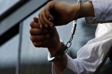 اخلالگر اقتصادی در آذربایجان‌غربی دستگیر شد