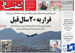 رجایی: ظریف و زنگنه نباید تعویض می شدند