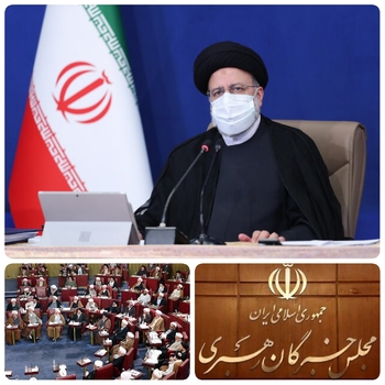 امروز ۱۱ شهریور وتاساعاتی دیگر در تهران/نشست اعضای خبرگان رهبری و برنامه های هشتمین اجلاس خبرگان رهبری/باحضور حجت الاسلام رئیسی رئیس جمهور و بررسی طرح قانونانتخابات در نشست خبرگان رهبری/عضو هیات رئیسه مجلس خبرگان رهبری گفت: براین اساس هشتمین جلسه مشترک هیئت رئیسه و کمیسیونها در دوره پنجم پیرامون محتوای این جلسه هم علاوه بر مسائل خبرگانو گزارش کمیسیون،بررسی مسائل خبرگان نسبت به دولت برگزار می شود