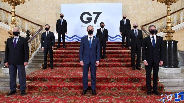 چین و روسیه از طرف وزرای خارجه گروه 7برای گفتگو درباره افغانستان دعوت شدند