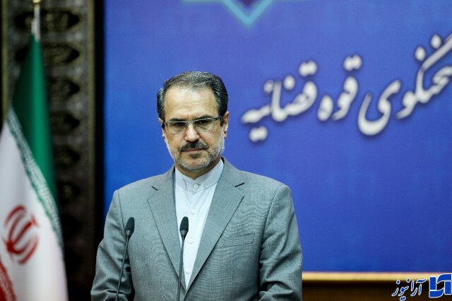 اعلام حکم پرونده شرکت بازرگانی پتروشیمی از سوی سخنگوی قوه قضاییه
