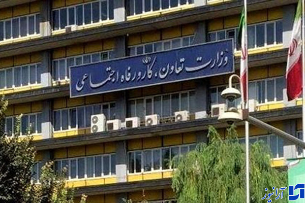 مهمترین قول&zwnj;های عبدالملکی جوانترین وزیر کابینه دولت