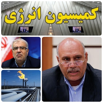 اولین&zwnj; گام&zwnj;  نائب اول کمیسیون انرژی مجلس برای کار گروهی برای جبران کسری گاز  در فصل سرما تشکیل شد/ساعدی فرزند کرخه و نماینده دشت آزادگان و هویزه ونائب اول کمیسیون انرژی در گفتگویی اختصاصی با خبرنگار پارلمانی آرانیوز گفت:وزیر نفت نیز تاکید داشتند تا این موضوع در اولویت برنامه کاری ایشان  بوده وبا حساسیت  این بحث را دنبال می&zwnj;کند کمیسیون انرژی مجلس نیز بر حسب وظیفه این موضوع را دنبال خواهد کرد تا با در نظر گرفتن تمام عوامل برنامه مدون&zwnj; وحساب شده ای برای جبران کسری گاز در فصل سرما تهیه جرایی شود