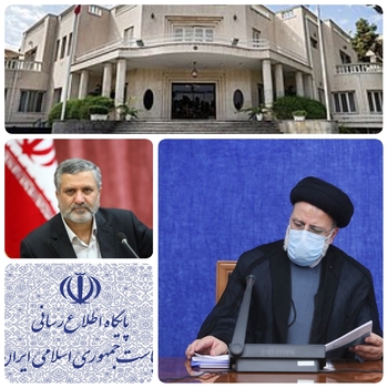 فرش قرمز نهاد ریاست جمهوری و&zwnj; یک&zwnj;انتصاب طلایی برای نهاد ریاست جمهوری/شاه کلید معاون اداری و مالی نهاد ریاست جمهوری به ابوالقاسم کریمی رسید./  چهره محبوب و استقبال کارکنان نهاد ریاست جمهوری از کریمی/طی حکمی از معاون اجرایی رئیس جمهور و سرپرست نهاد ریاست جمهوری ابوالقاسم کریمی به سمت 
