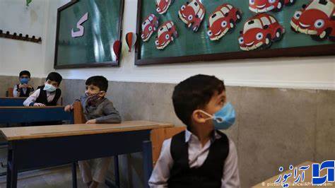 به صدا درآمدن زنگ خطر سطح سواد نسل آینده دانش آموزان ایران با آموزش مجازی