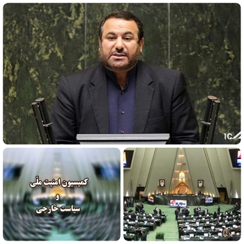جویجری عضو کمیسیون امنیت ملی و سیاست خارجی مجلس:مردم خوزستان تشنه توزیع عادلانه فرصت های شغلی بدون تبعیض هستند/ لرزم تجدید نظر به طرح های  انتقال آب از سر شاخه های کرخه و کارون/نطق میان  دستور شبیب جویجری نماینده اهواز،کارون و حمیدیه و باوی عضو کمیسیون امنیت ملی و سیاست خارجی مجلس:مردم خوزستان تشنه توزیع عادلانه و بدون تبعیض فرصت&zwnj;های شغلی هستند دولت با صدور بخشنامه ای شفاف دقیق و قاطع بر بومی گزینی تاکید کرده و از اشتغال غیر بومی بومیان  با استفاده از رانت جلوگیری  نماید