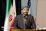 مجتمع قضایی حوزه تصادفات رانندگی در ارومیه راه اندازی شد