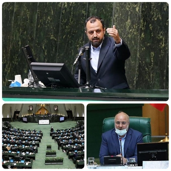 هم اکنون/دقایقی پیش در صحن علنی مجلس/گام دیگر بهارستان برای جوانان موافقت  نمایندگان مجلس با تصویب کلیات طرح تسهیل صدور برخی مجوزهای کسب و کار و حذف امضاهای طلایی از نتایج تصویب این طرح خواهد بود./ با ۲۰۳ رای  موافقت کردند/خاندوزی وزیر اقتصادی و دارایی درپشت استیج بهارستان و  حذف امضاهای طلایی با تصویب طرح تسهیل صدور برخی مجوزهای کسب و کار