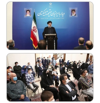 آیت&zwnj;الله رئیسی: امنیت 