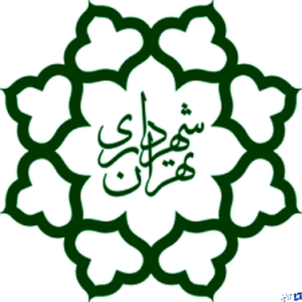 همه منابع درآمدی به خزانه شهرداری واریز شود