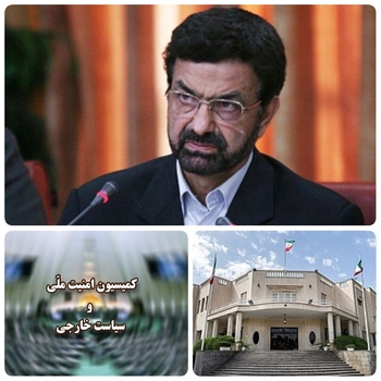 چراغ سبز کمیسیون امنیت ملی و سیاست خارجی مجلس به عضویت دائم ایران  در سازمان شانگهای/فدا حسین مالکی عضو کمیسیون امنیت ملی و سیاست خارجی مجلس در گفتگویی اختصاصی گفت: ایران به عضویت دائم در سازمان شانگهای می تواند تحریم های آمریکا علیه کشورمان را بی&zwnj;اثر کرده و محاصره اقتصادی آمریکا را بشکند