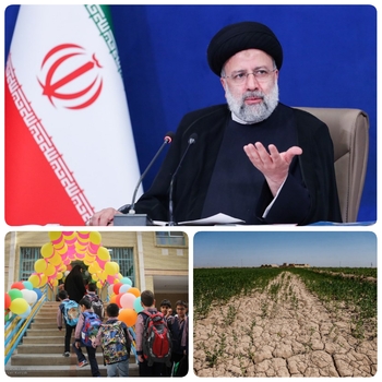 دستور رئیسی برای پرداخت مطالبات معوّقه معلمان و خسارات خشکسالی کشاورزان/ مدارس اول مهر بازگشایی می&zwnj;شوند