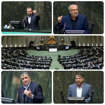از فردا و برای اولین بار احضار ۳ وزیر دولت سیزدهم در بهارستان/ساداتی نژاد وزیر جهاد کشاورزی،خاندوزی وزیر اقتصاد و دارایی،اوجی وزیر نفت و اسلامی رئیس سازمان انرژی پاسخگویی  سوالات نمایندگان مجلس