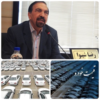 شیوا در دوربرگردان جاده مخصوص /دیگر قیمت خودرو به من ارتباطی ندارد/آیا احتمال پرواز صعنت خودرو در جاده مخصوص ادامه خواهد داشت؟