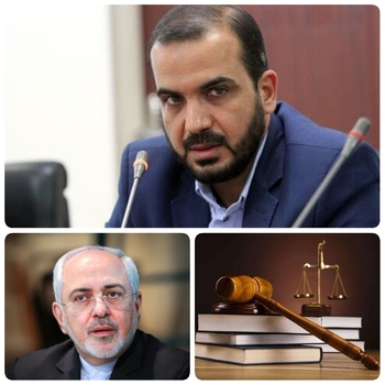 پرونده ظریف روی میز رئیس قوه قضائیه/پرونده ظریف وزیر سابق امور خارجه از بهارستان به قوه قضائیه ارسال شد