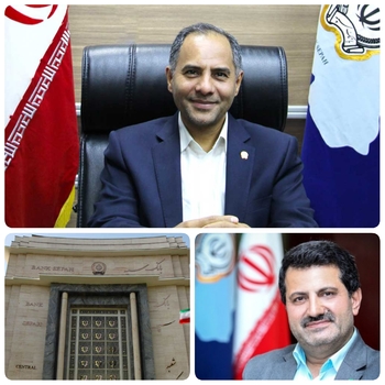 درخشش فرزند پایتخت انرژی و رییسعلی دلواری در قلب پایتخت/برگ زرینی دیگر از مدیر جهادی و فصل جدید برای رونق تولید و  مانع زادیی ها در بانک سپه/غلامرضا اسکندری با تجربه و موفقیت های چشمگیر طی حکمی از مدیر عامل بانک سپه بعنوان رئیس مرکز مطالعات و برنامه ریزی  راهبردی بانک سپه و مشاورامور پارلمانی مجلس منصوب شد