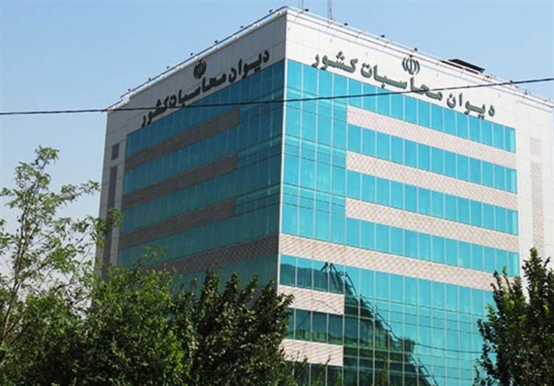 تقدیر نمایندگان از دیوان محاسبات جهت ارائه گزارش تفریغ بودجه ۹۹ زودتر از موعد