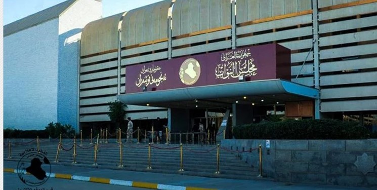 چگونگی توزیع 329 کرسی پارلمانی عراق میان احزاب و ائتلاف&zwnj;ها