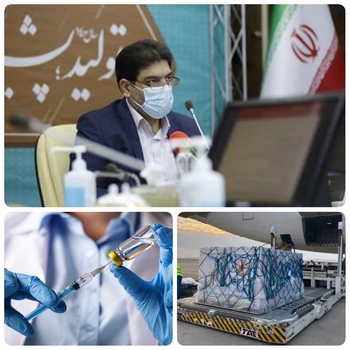 دقایقی پیش فرودگاه امام ره ورود ۶ میلیون دوز واکسن سینوفارم توسط جمعیت هلال احمر جمهوری اسلامی ایران وارد کشور شد / واردات پیش از ۷۶ میلیون واکسن توسط جمعیت هلال احمر/مدیران جهادی و میدانی جمعیت هلال احمر تاکنون ۷۶ میلیون و۳۹۰ هزار  دوز واکسن کرونا  از نوع سینوفارم به کشور وارد کرده است./ همتی رئیس جمعیت هلال احمر در گفتگویی اختصاصی گفت:درپایان به مردم توصیه کرد که هرچه زودتر واکسیناسیون را انجام دهند چرا که طبق اعلام ستاد ملی کرونا ششم در راه است و الان با توجه به فراهم شدن امکان واکسیناسیون سیار،خودروی به شبانه روزی بهترین فرصت است تا در سراسر کشور همه هموطنان  واکسینه شده و پیک ششم کرونا را به کمترین میزان اتبلا بگذرانیم/جمعیت هلال احمر جمهوری اسلامی بازوی راست وزارت بهداشت و درمان در وسط میدان حضور دارند