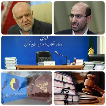 (محاکمه در انتظار زنگنه)تیغ بهارستان نشینان بر گردن زنگنه وزیر سابق نفت در پرونده کرسنت/زنگنه باید محاکمه می شود/ عضو کمیسیون حقوقی و قضایی مجلس با بیان اینکه قوه قضاییه باید سریعاً بررسی پرونده مسئولان  رشوه گیرنده در کرسنت را در دستور کار قرار دهد، گفت زنگنه پرونده کرسنت را از مسیر خود خارج کرد