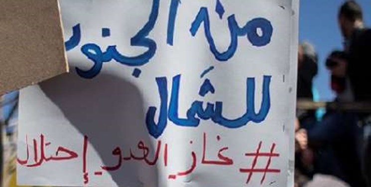 اردنیها خواستار لغو توافقنامه گازی با رژیم صهیونیستی شدند اردنیها خواستار لغو توافقنامه گازی با رژیم صهیونیستی شدند