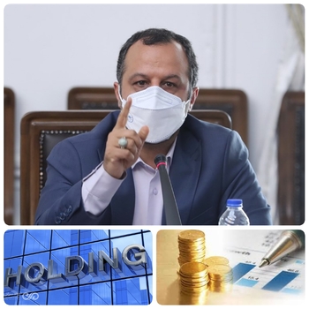 جلسه وزیر اقتصاد با ۳۰ هلدینگ و حقوقی بازار سرمایه/ اجماع وزارت اقتصاد، نفت، صمت و بانک مرکزی براى رونق بورس