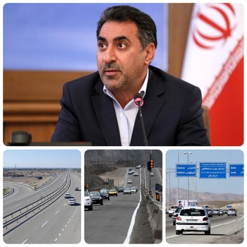 طبق گزارش های میدانی حوزه استانها در ورودی و خروجی برخی  استانها دعای  مخصوص تمامی رانندگان نقلیه سنگین و سبک بدرقه خادمی در ساخت آزاد  راههای کشور/ مدیر میدانی در وسط آزاد راههای کشور شبانه روزی در حال تلاش است/خادمی معاون وزیر راه و شهرسازی و مدیر عامل شرکت توسعه و زیر بناهای راههای  کشور وزارت  راه و شهرسازی از  افتتاح   کریدور جنوب به شیراز _ اصفهان  در آینده نزدیک خبر داد