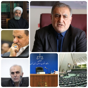 فساد رانت و اختلاس در دولت سابق روحانی به تمام&zwnj;استانها سرایرت کرد/ردپای جهانگیری معاون اول سابق  رئیس جمهور در رانت و فساد در نحوه  واگذاری شرکت کشت و صنعت مغان مشهود است./علیرضا بیگی نماینده تبریز و عضو کمیسیون امورداخلی کشور مجلس در گفتگویی اخنصاصی گفت:نقش پشت پرده جهانگیری و دژپسند در واگذاری ها وزیر اقتصاد دولت اقتصاد دولت حسن روحانی در یک ماه &zwnj;پاپانی فعالیت خود به هیات امنای ارزی دستور داد بدهی ۸۲۰۵میلیون  دلاری  شرکت 