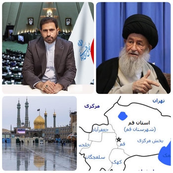 محمد کعب عمیر فرزند شوش دانیال  و عضو کمیسیون اجتماعی مجلس مهمان پایتخت مذهبی ایران( شهر کریمه اهل بیت ) استان قم/دیدار کعب عمیر  نماینده شوش و کرخه با حضرت آیت الله العظمی علوی گرگانی طی این دیدار گفت: مراجع عظام تقلید از برکات الهی برای سرزمین به شماره میروند که همواره از جایگاهی رفیع  در عرصه&zwnj; های معنوی و علمی برخوردار هستند/حضرت آیت الله العظمی علوی گرگانی در این دیدار صمیمانه &zwnj;گفت: مجلس امانتی از سوی مردم است و میبایست از این امانت به خوبی محافظت  کرده و&zwnj;تمام&zwnj;تلاش خود را برای جامعه چه از لحاظ سیاسی،اقتصادی  و فرهنگی انجام دهید