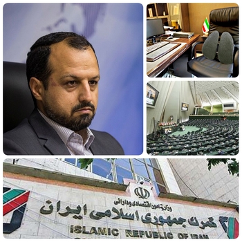 انتصاب رئیس کل گمرک ایران در هاله ی از ابهام / نامزدهای متعددی برای تصدی گمرکات در خیابان صور اسرافیل مطرح هستند./ آقای خاندوری وزیر اقتصاد و دارایی گمرگات ایران برای آزمون و خطای مدیران غیر سازمانی و غیر متخصص نیست؟/انتخاب رئیس کل گمرک جمهوری اسلامی ایران آزمون بزرگ در انتظار وزیر اقتصاد و دارایی/کمیته انتصابات  وزارت اقتصاد و دارایی به&zwnj;گوش، اعتماد به افراد متعهد،متخصص و دورانی سازمان&zwnj; گمرک جمهوری اسلامی ایران ،نه تنها موجب توقف نمی شود بلکه موتور محرکی خواهد شد که سبب شکوفایی روز افزون در  تمامی شاخص&zwnj;های رشد  و تعالی فزاینده اقتصادی کشور و این سازمان و اتخاذ تصمیمات صحیح و به موقع خواهد شد./ در روزهای آینده دیدگاههای  نمایندگان مجلس  در خصوص گزینه رئیس کل گمرک ایران بیشتر می بپردازیم