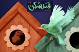 سی‌ و دومین محفل طنز حوزه هنری یزد برگزار می‌شود