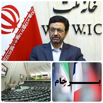 آمریکا باید تضمین دهد/برجام  اولویت اول کشورمان نیست ودیگر همه ظرفیت های خود را معطل نتیجه مذاکرات نمی کنیم/فدا حسین مالکی نماینده زاهدان و  عضو کمیسیون امنیت ملی و سیاست خارجی مجلس در گفتگو اختصاصی آرانیوز مجلس :آمریکا یی ها با این رفتارهای خود باعث  شده اند که دیوار بی اعتمادی به آنان روز به روز بلندتر شود  بر همین مبنا باید از طرف غربی به ویژه آمریکا در  مذاکرات آینده تضمین های لازم گرفته شود