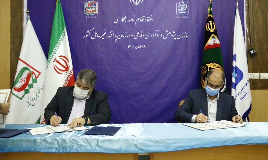 تدوین طرح جامع پدافند زیستی نیروهای مسلح / رونمایی از سومین آزمایشگاه سطح سه ایمنی زیستی کشور